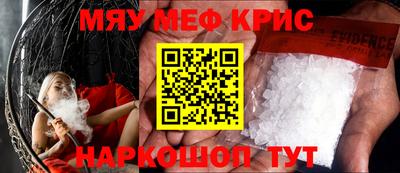 дмт Бугуруслан
