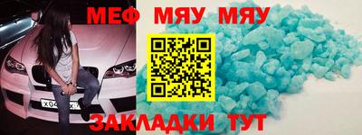 гидропоника Бузулук
