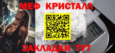 кокаин премиум Будённовск