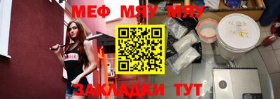 дмт Бугуруслан