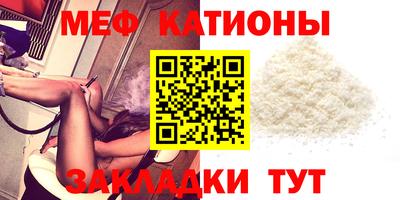 кокаин премиум Будённовск