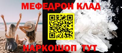 дмт Бугуруслан