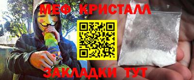 гидропоника Бузулук