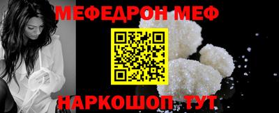 дмт Бугуруслан
