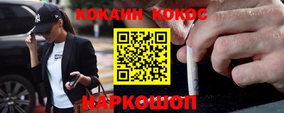 дмт Бугуруслан