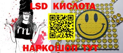 кокаин премиум Будённовск