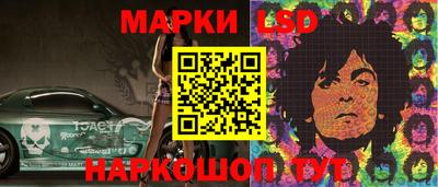 кокаин премиум Будённовск
