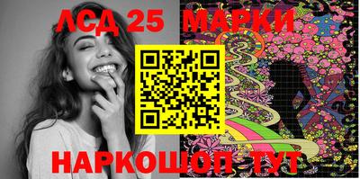 гидропоника Бузулук