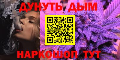 дмт Бугуруслан
