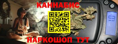 дмт Бугуруслан