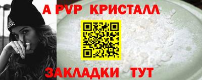 гидропоника Бузулук
