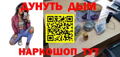 дмт Бугуруслан