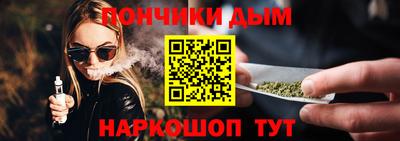 дмт Бугуруслан