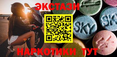 МДПВ Туймазы
