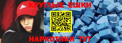 гидропоника Бузулук