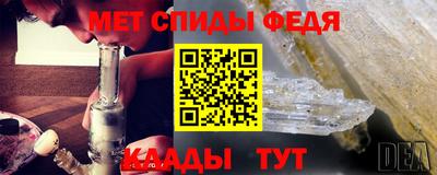 дмт Бугуруслан