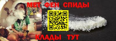 дмт Бугуруслан