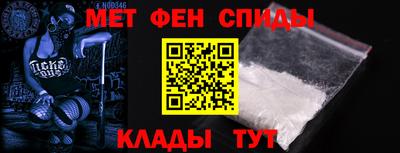кокаин премиум Будённовск