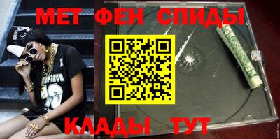 гидропоника Бузулук