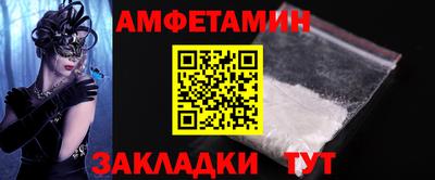 дмт Бугуруслан
