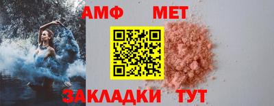 дмт Бугуруслан