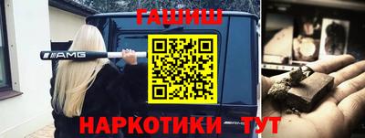 дмт Бугуруслан