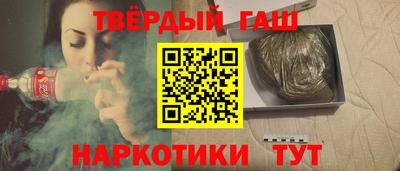 гидропоника Бузулук