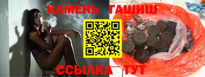 кокаин премиум Будённовск
