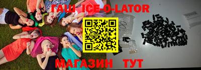 гидропоника Бузулук