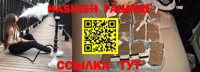 кокаин премиум Будённовск