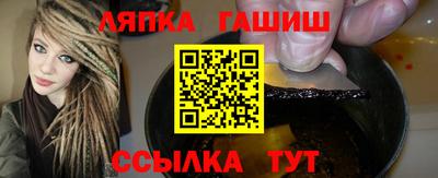 дмт Бугуруслан