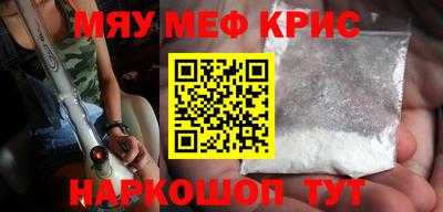 дмт Бугуруслан