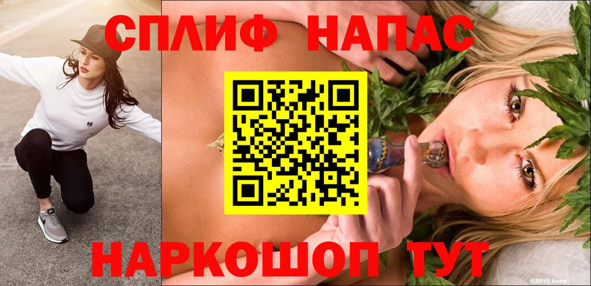 Каннабис ГИДРОПОН Нижневартовск